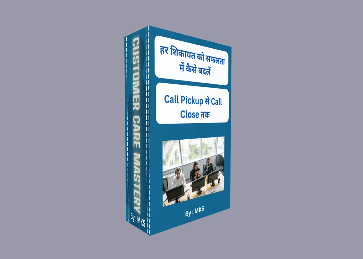 Customer Care Mastery - Image 6