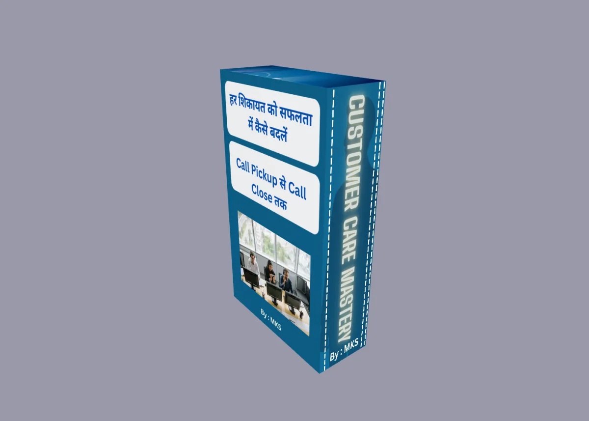 Customer Care Mastery - Image 7