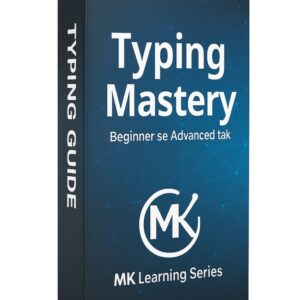 Free Typing Tutor