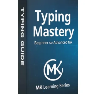 Free Typing Tutor