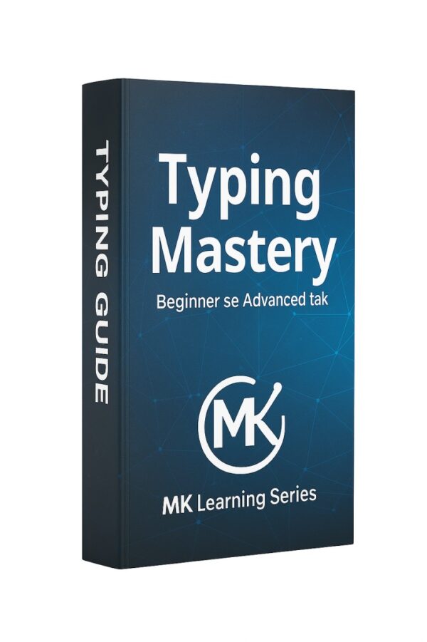 Free Typing Tutor